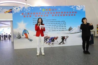 1711418270161252.jpg 大会主席.jpg