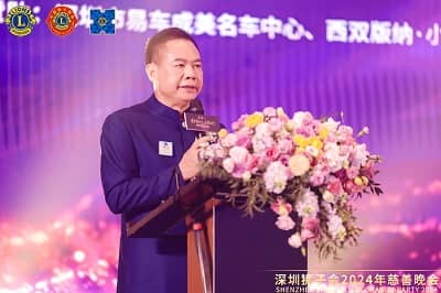 1712456601740901.jpg XIAN8027.jpg