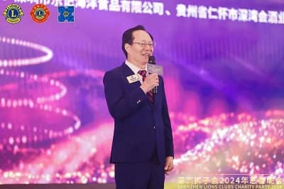 1712456674443796.jpg 微信图片_20240407102342.jpg