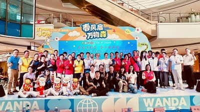 1712729810512756.jpg 大合影.jpg