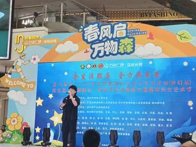 1712729852295413.jpg 大鹏狮兄.jpg