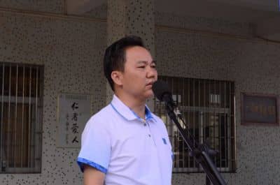 1716955729493178.jpg 图5:刘永光致辞.jpg