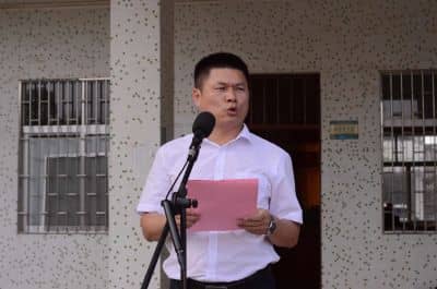 1716955770839750.jpg 图12:校长刘扬丰致辞.jpg