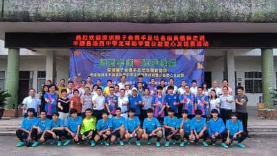 1716955823906374.jpg 图2:全体大合影(1).jpg