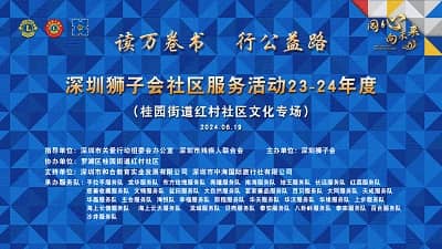 微信图片_20240628091322.jpg