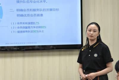 插图6-古蔚霞汇报.jpg
