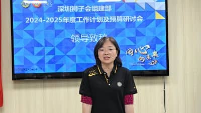 插图8-张键发言.jpg