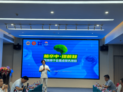 图片14.png