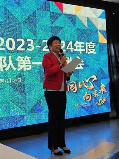 1724919491836594.jpg 财务汇报.jpg