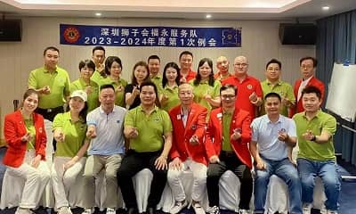 1724920938142846.jpg 微信图片_20230727110329.jpg