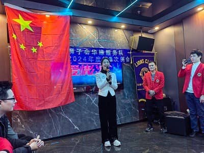 1724921808544236.jpg 杨阳主席.jpg