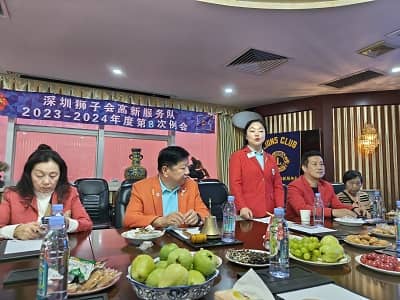 1724922783861708.jpg 例会(5).jpg