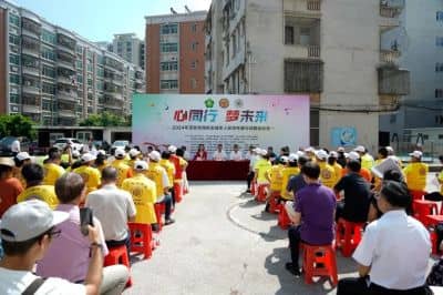 照片1 - 截图，非原图.jpg
