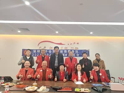 1727232492428257.jpg 微信图片_20240311145602.jpg