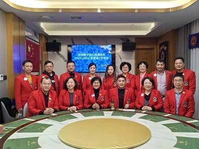 1727233296283612.jpg 插图1-例会合影.jpg