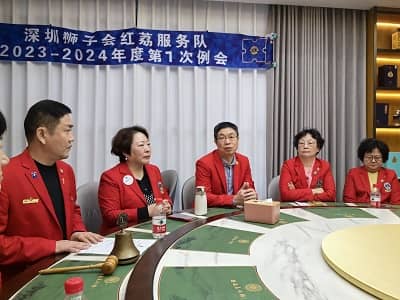 1727233356778407.jpg 插图5-黄团介绍会员大会.jpg