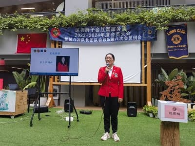 1727235673263898.jpg 插图5-财务汇报.jpg