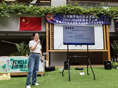 1727235682673349.jpg 插图6-湖南助学汇报.jpg