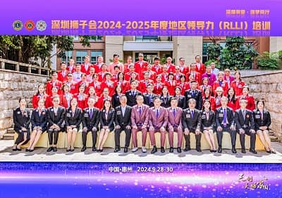 大合影.jpg