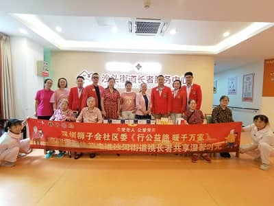 微信图片_20241011163358.jpg