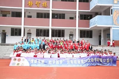 微信图片_20241022201849.jpg