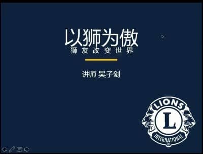 微信图片_20241101092818.jpg
