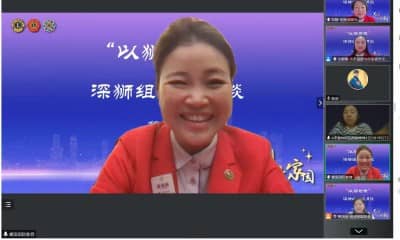 温瑶丽.jpg