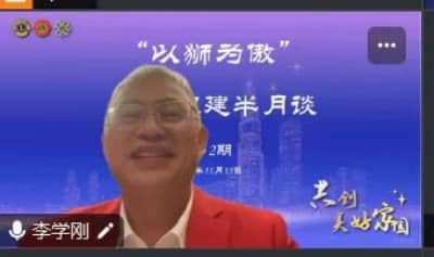 微信图片_20241127123035.jpg