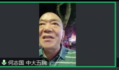 微信图片_20241127123038.jpg