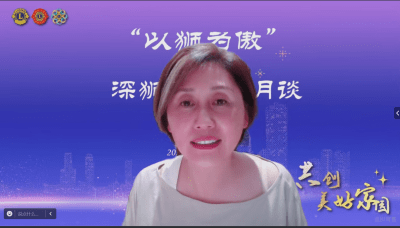 微信图片_20241127123038.png