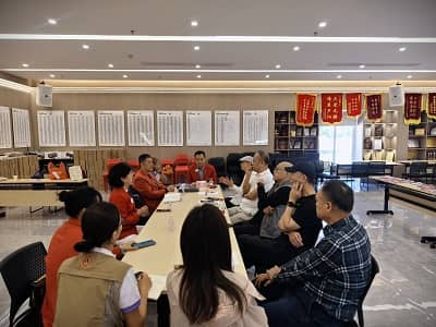 图片3-会议照.jpg