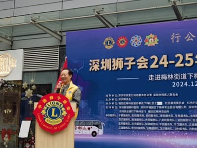 微信图片_20241211152136.jpg