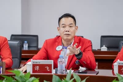 图片7-谭飞会长.jpg