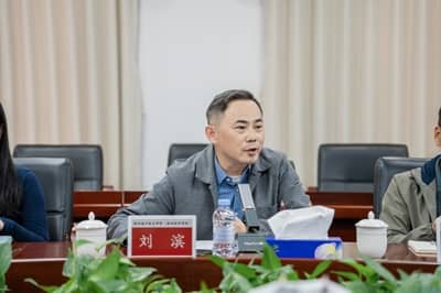 图片5-刘斌院长.jpg