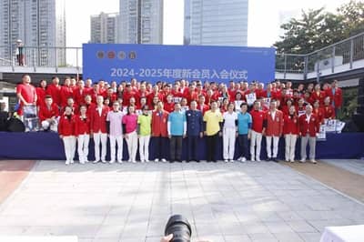 插图5-新会员入会仪式.jpg