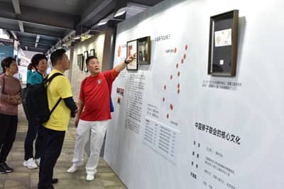 插图11-总统筹介绍.jpg