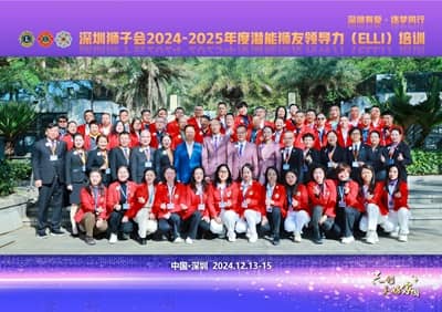 1大合影.jpg