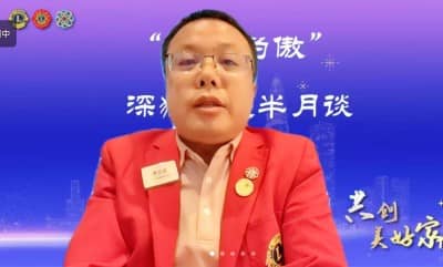 图四 谭宗成.jpg