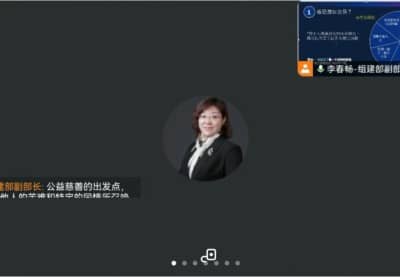 图六 李春畅.jpg