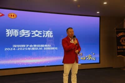 1736573859188369.jpg 刘刚.jpg