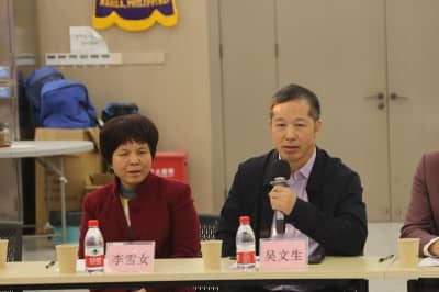 1736573948542491.jpg 吴文生.jpg