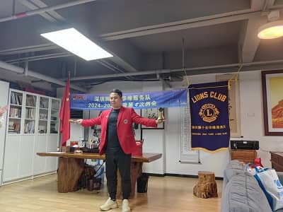 图4  大会主席.jpg