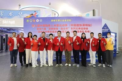 图12  狮友合影.jpg