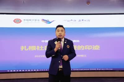 IMG_6832 耿立伟.jpg