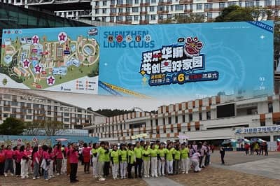 插图1-大合影.jpg