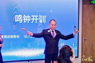 图2，鸣钟开训 .jpg