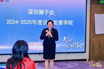 图7，黄洁玲.jpg