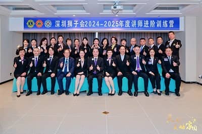 图1开训合影.jpg