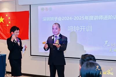 图2 鸣钟.jpg
