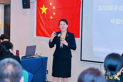 图3 蒋谢珍.jpg